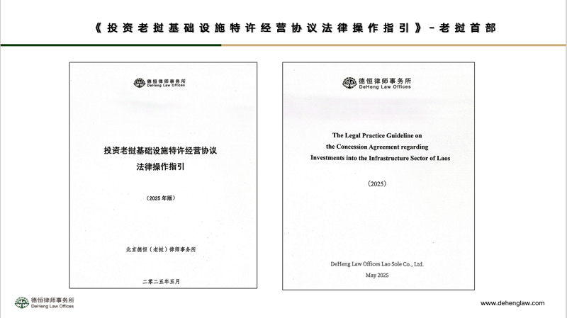 微信图片_20250604093014.png 微信图片_20250604093014.png