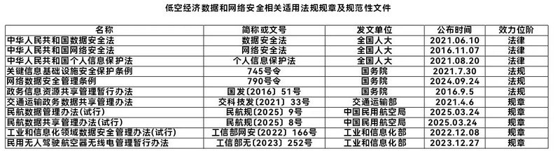 微信图片_20250604095658.jpg