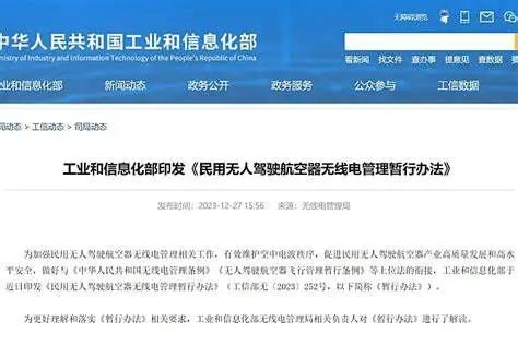 微信图片_20250604095717.jpg