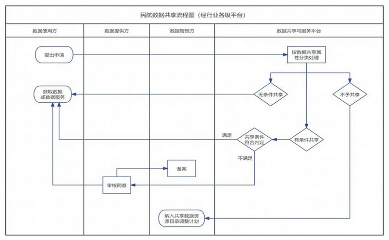 微信图片_20250604095721.jpg