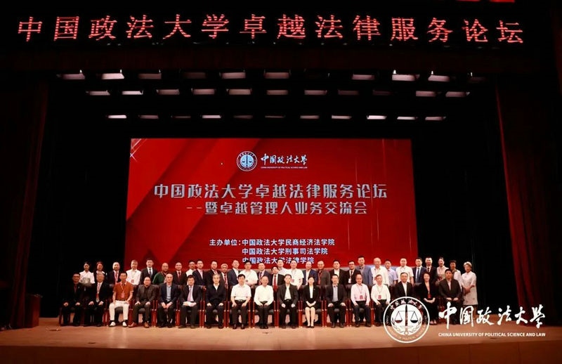 微信图片_20250605091728.jpg 微信图片_20250605091728.jpg