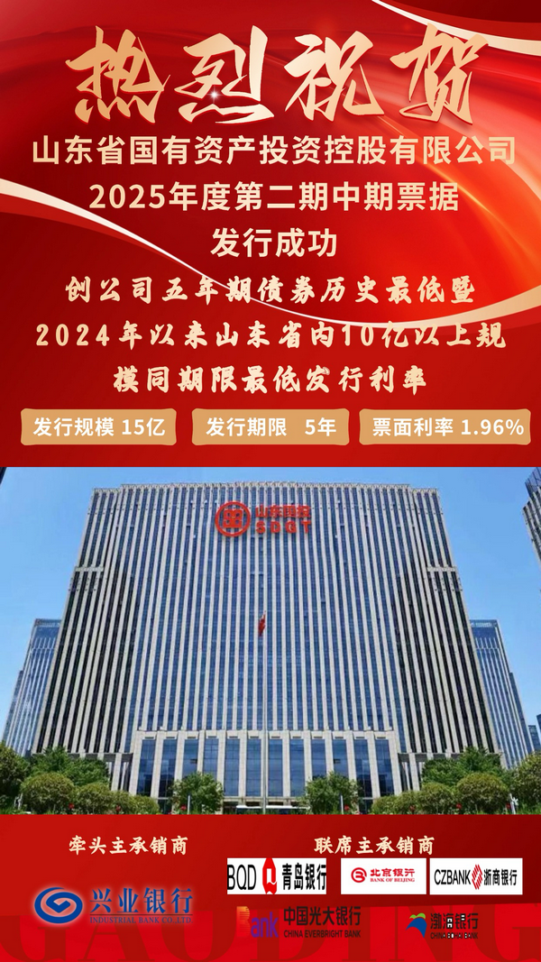 微信图片_20250606092521.png 微信图片_20250606092521.png