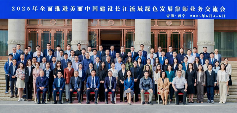 微信图片_20250610093034.png 微信图片_20250610093034.png