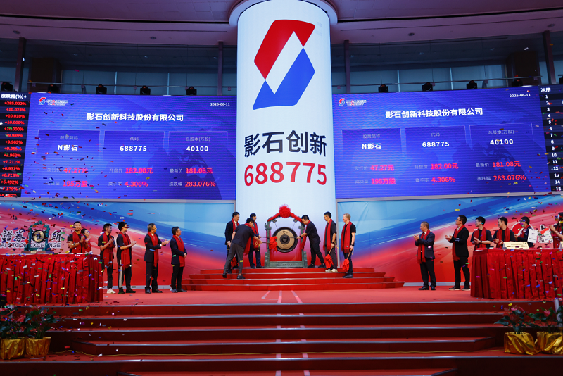 微信图片_20250611202034.png 微信图片_20250611202034.png