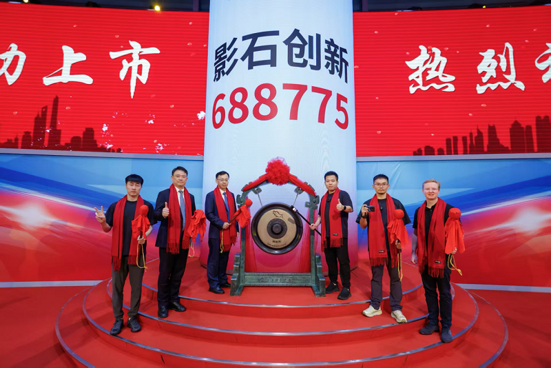 微信图片_20250611202132.png 微信图片_20250611202132.png