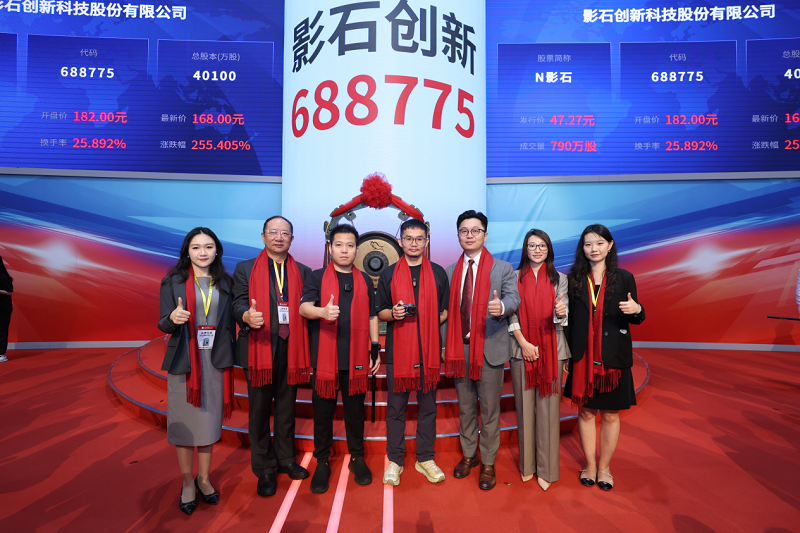 微信图片_20250611202143.png 微信图片_20250611202143.png