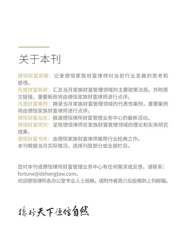 微信图片_20250611203515.jpg