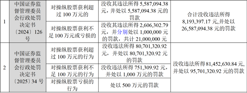 微信图片_20250611203109.png