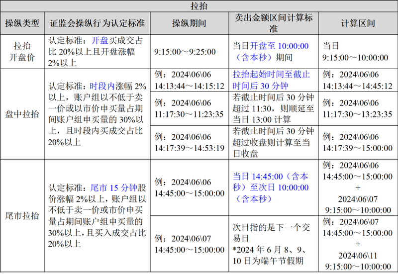 微信图片_20250611203123.png
