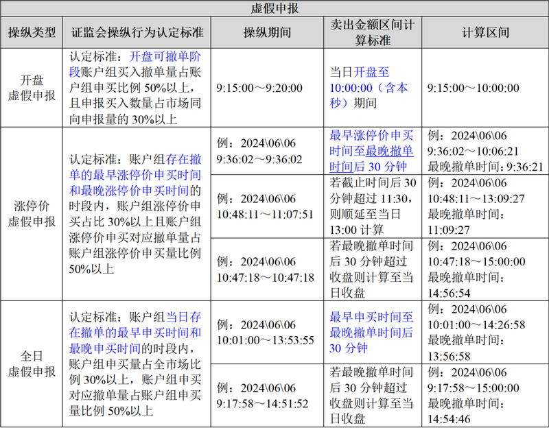 微信图片_20250611203129.png