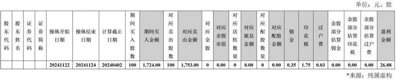 微信图片_20250611203145.jpg