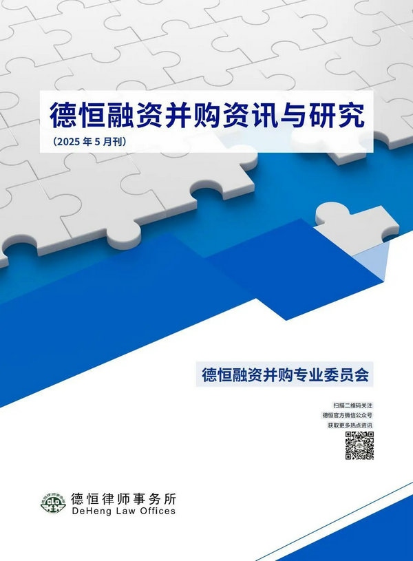 微信图片_20250616095950.jpg
