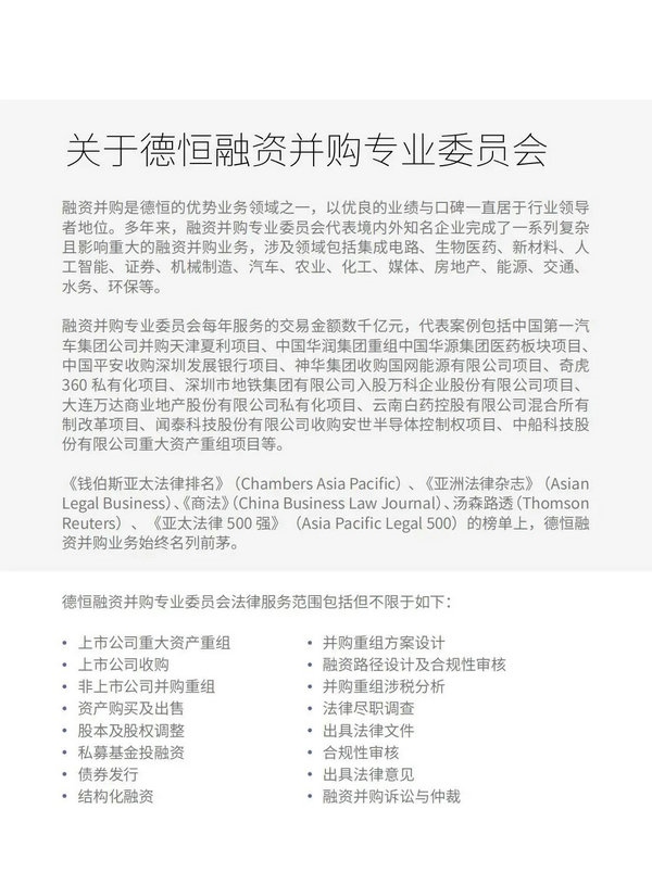 微信图片_20250616100015.jpg