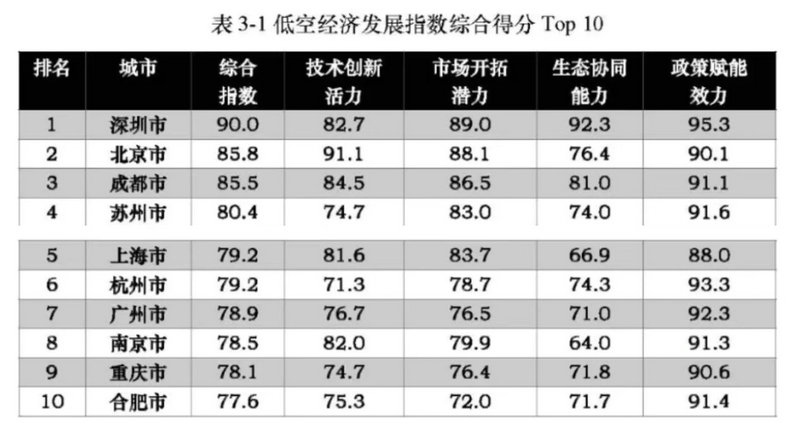 微信图片_20250617105025.jpg 微信图片_20250617105025.jpg