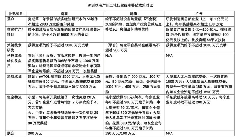 微信图片_20250617105036.jpg 微信图片_20250617105036.jpg