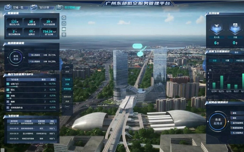 微信图片_20250617105114.jpg 微信图片_20250617105114.jpg