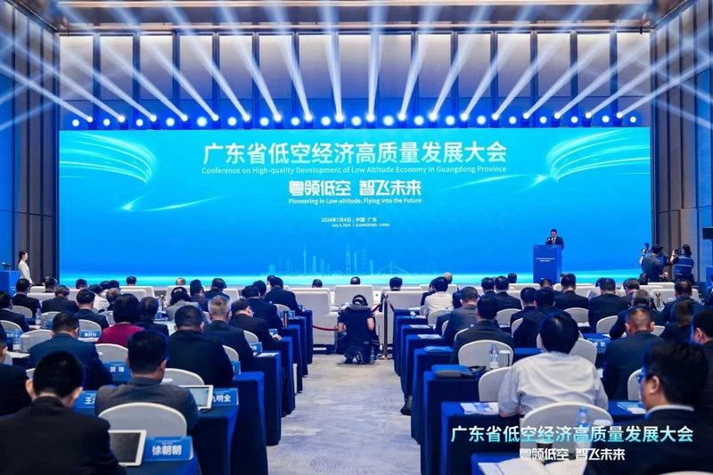 微信图片_20250617105119.jpg 微信图片_20250617105119.jpg