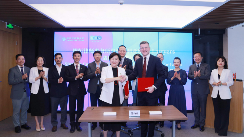 微信图片_20250619091832.png