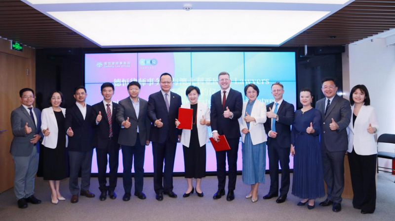 微信图片_20250619091837.png