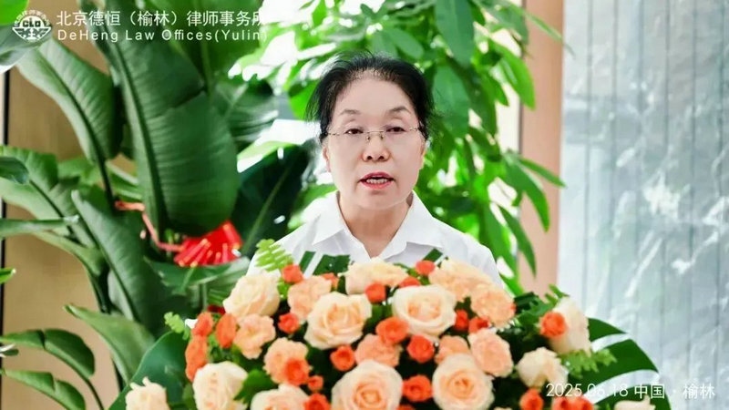 微信图片_20250619091916.jpg 微信图片_20250619091916.jpg