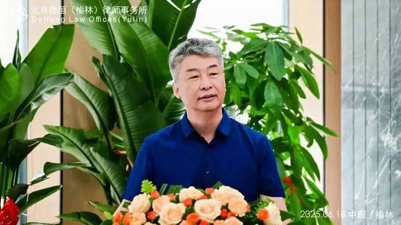 微信图片_20250619091925.jpg 微信图片_20250619091925.jpg