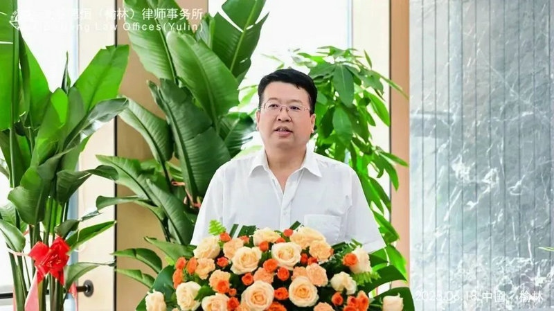 微信图片_20250619091929.jpg 微信图片_20250619091929.jpg