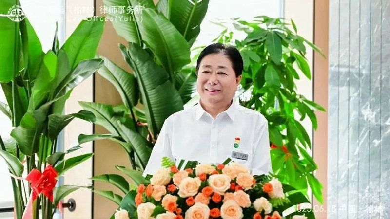 微信图片_20250619091934.jpg 微信图片_20250619091934.jpg