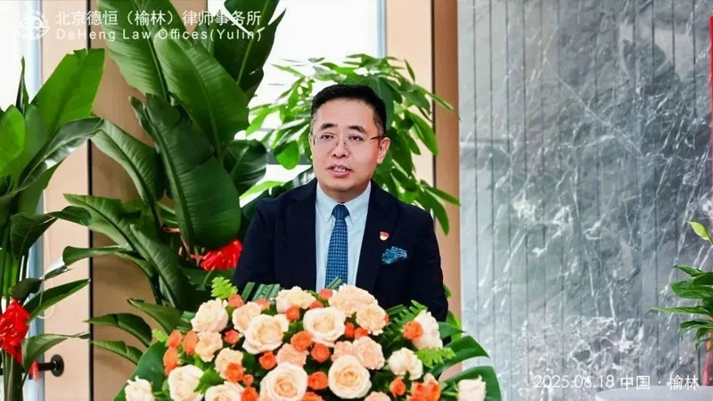 微信图片_20250619091938.jpg 微信图片_20250619091938.jpg