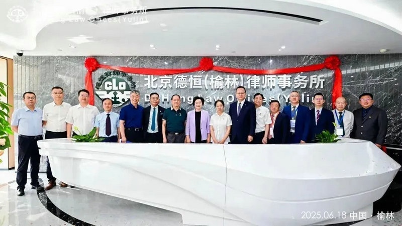 微信图片_20250619091944.jpg 微信图片_20250619091944.jpg