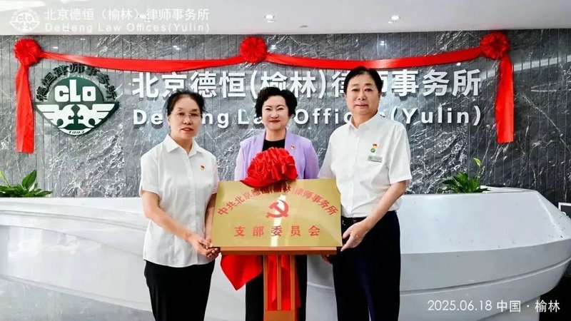 微信图片_20250619091949.jpg 微信图片_20250619091949.jpg