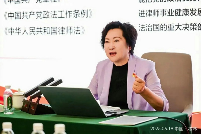 微信图片_20250619092040.jpg 微信图片_20250619092040.jpg