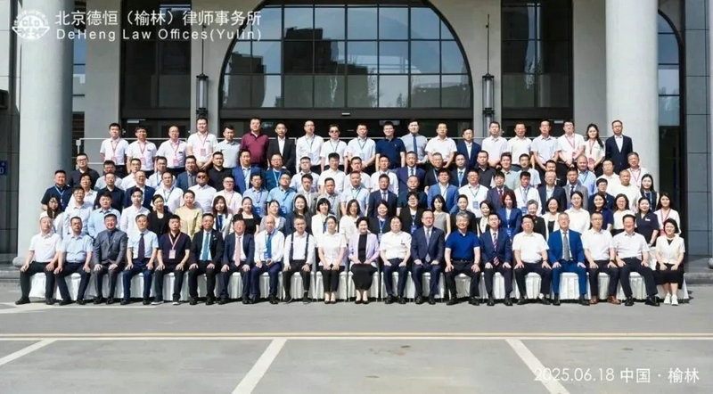 微信图片_20250619092044.jpg 微信图片_20250619092044.jpg