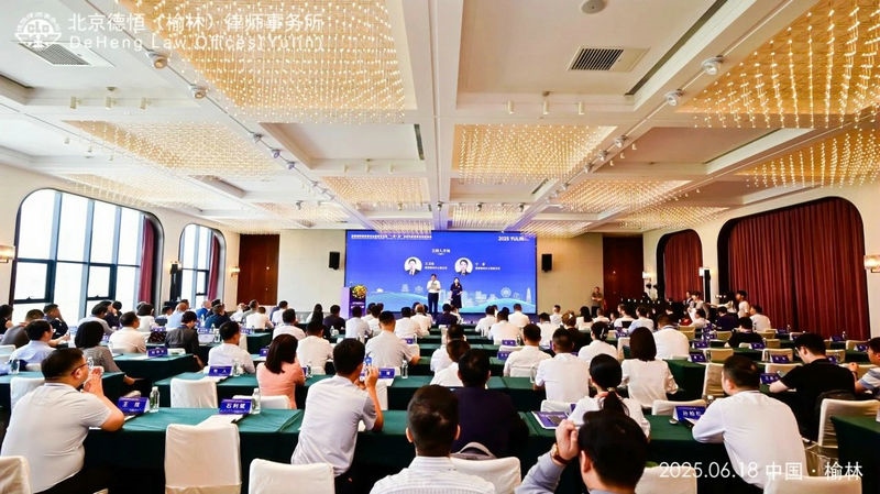 微信图片_20250620104453.jpg 微信图片_20250620104453.jpg
