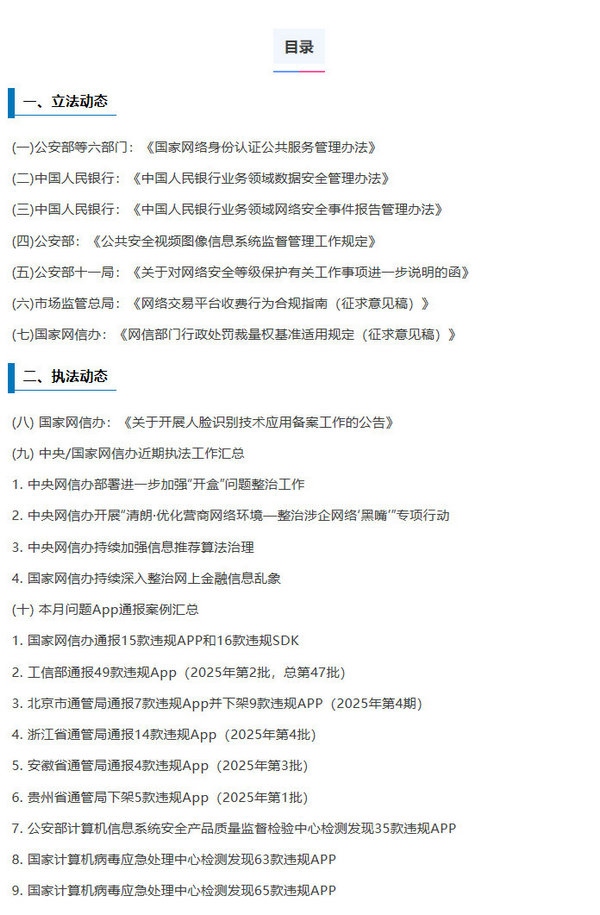新建图片.jpg