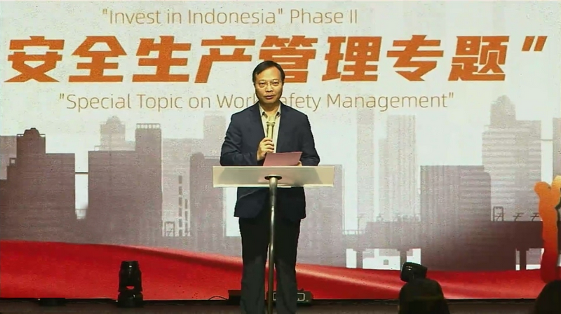 微信图片_20250625101725.png 微信图片_20250625101725.png