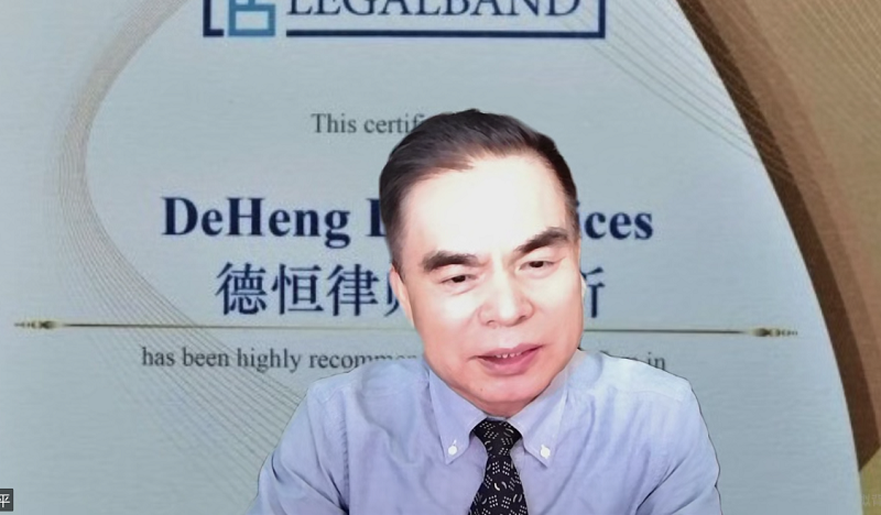 微信图片_20250625101744.png 微信图片_20250625101744.png
