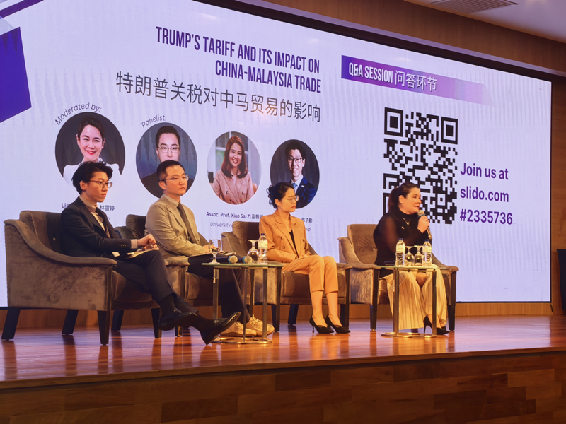 微信图片_20250625103618.png 微信图片_20250625103618.png