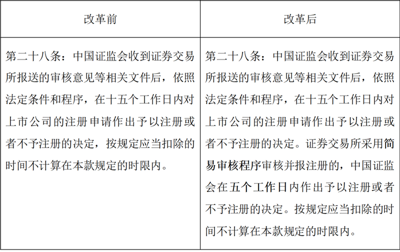 微信图片_20250625113332.png 微信图片_20250625113332.png