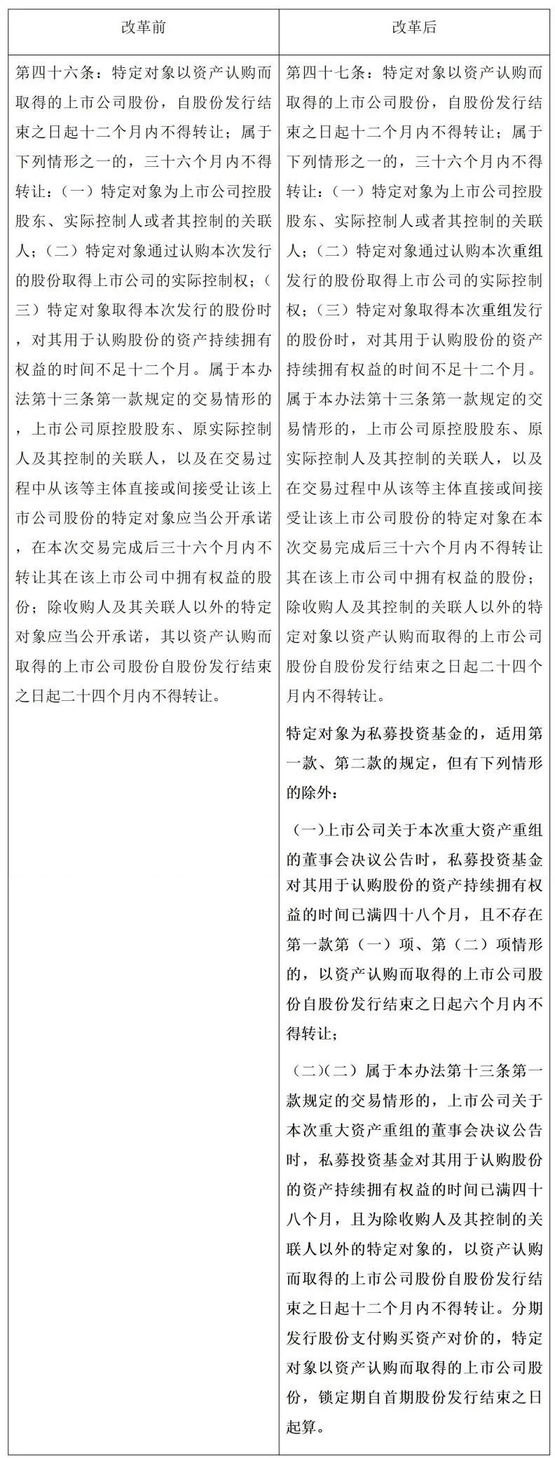 微信图片_20250625113337.jpg 微信图片_20250625113337.jpg