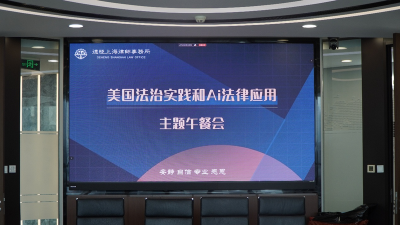 微信图片_20250627095129.png 微信图片_20250627095129.png