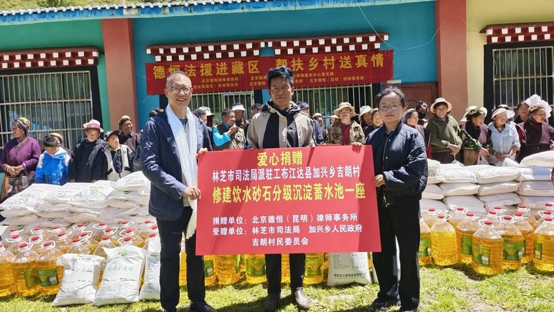 微信图片_20250627095053.jpg 微信图片_20250627095053.jpg