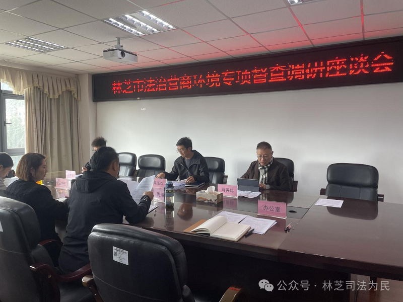 微信图片_20250630094856.png 微信图片_20250630094856.png