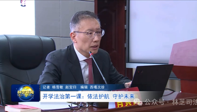 微信图片_20250630094911.png 微信图片_20250630094911.png