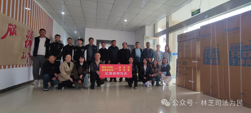 微信图片_20250630094931.png 微信图片_20250630094931.png