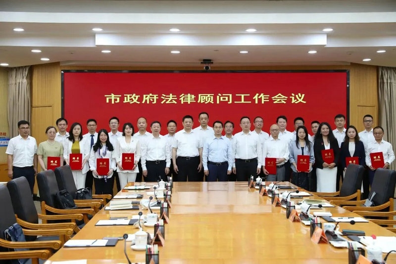 微信图片_20250630110255.jpg 微信图片_20250630110255.jpg