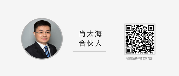 微信图片_20250701094905.png 微信图片_20250701094905.png