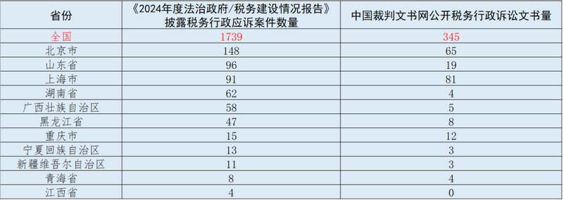 640_17.png 640_17.png