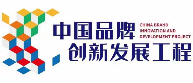 微信图片_20250703092319.png