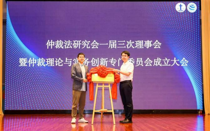 微信图片_20250703092835.png