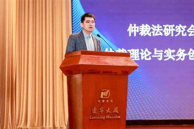 微信图片_20250703092840.png